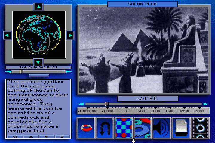 The Discoverers (DOS) screenshot: Egypt