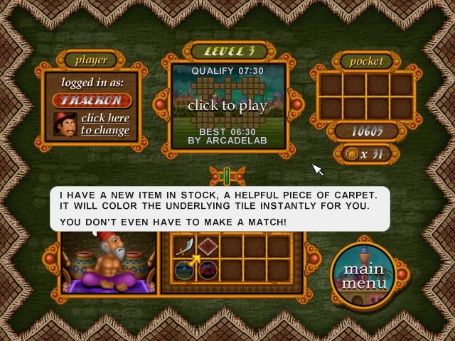 Legend of Aladdin (Windows) screenshot: The shopkeeper inform us on new items on the shop