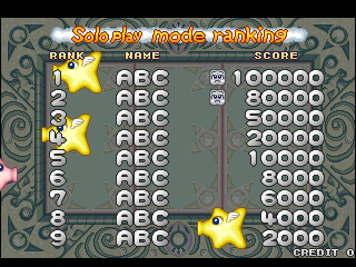 Puzzle Star Sweep (Arcade) screenshot: High score ranking