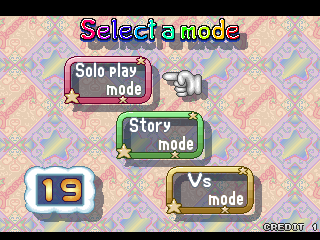 Puzzle Star Sweep (Arcade) screenshot: Main menu