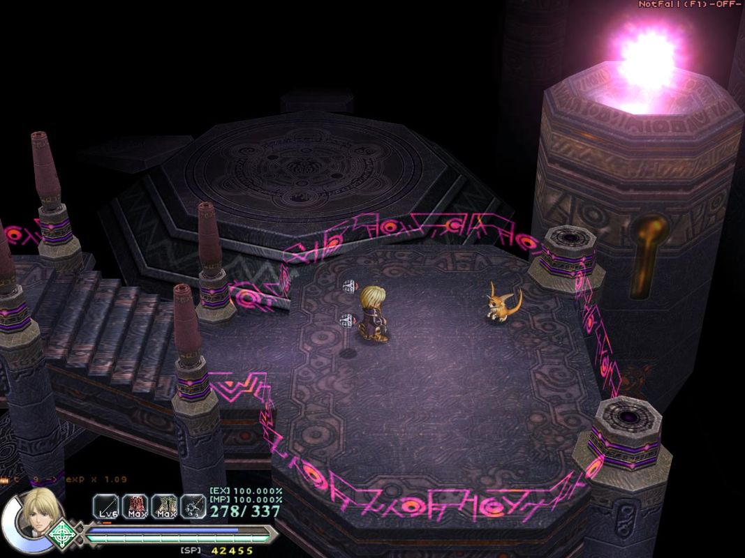 Ys: Origin (Windows) screenshot: What is such a cute animal doing in an evil place like this