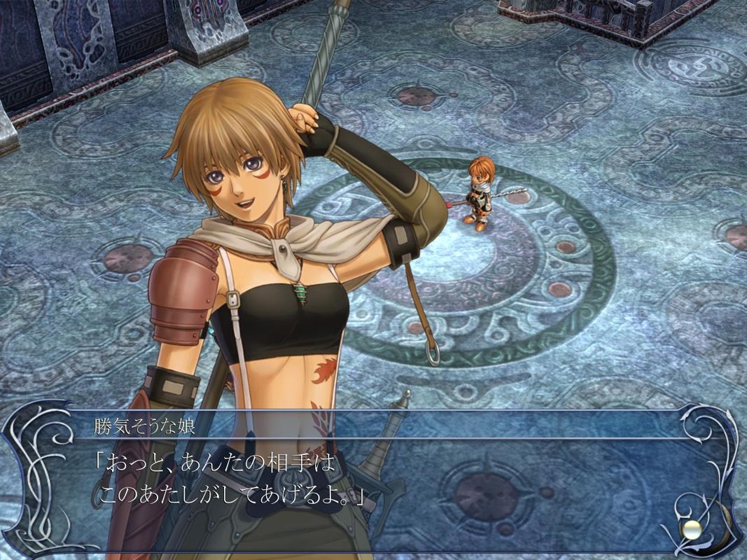 Ys: Origin (Windows) screenshot: Epona, a cut but deadly girl stands in my way