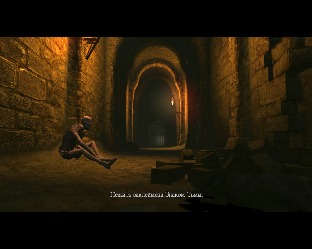 Dark Souls: Prepare to Die Edition (Windows) screenshot: The Northern Undead Asylum, a place where you start your journey