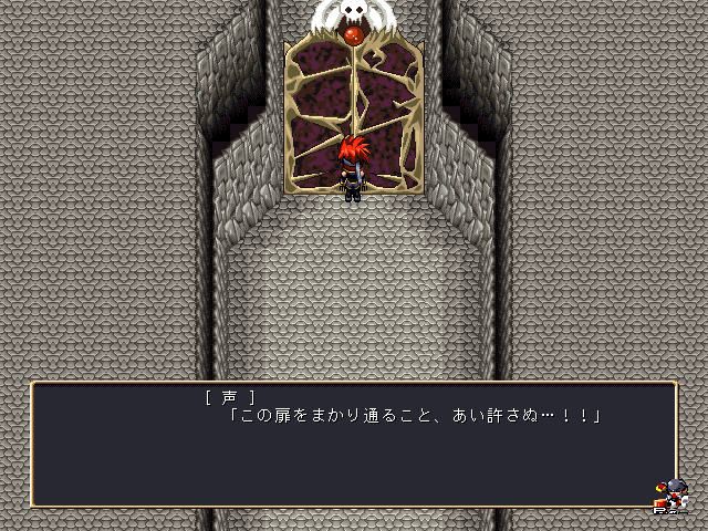 Asgaldh: The Distortion Testament (Windows) screenshot: Tower dungeon. Mysterious door