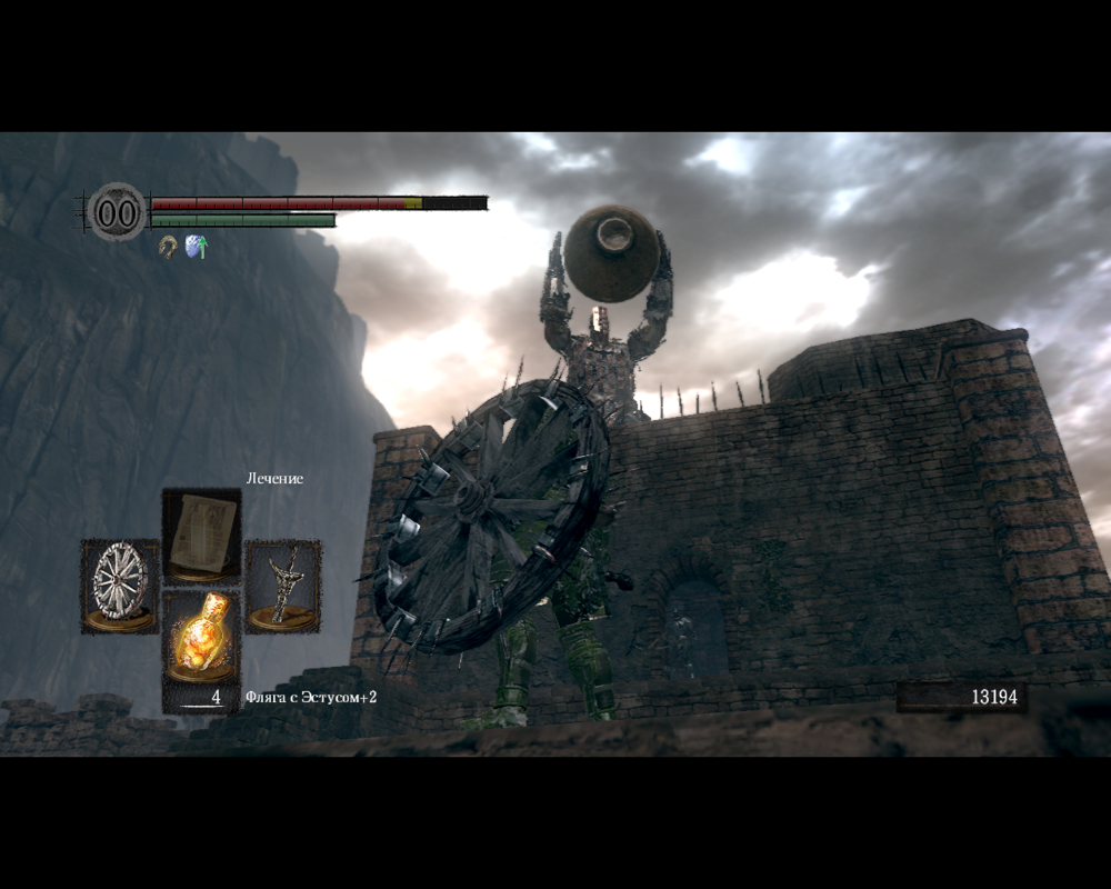 Dark Souls: Prepare to Die Edition (Windows) screenshot: This giant drops exploding barrels - proceed with caution!