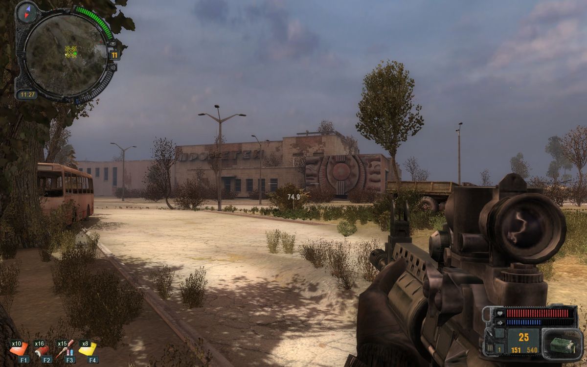S.T.A.L.K.E.R.: Call of Pripyat (Windows) screenshot: Again a famous building in Pripyat but don't ask me what it is...
