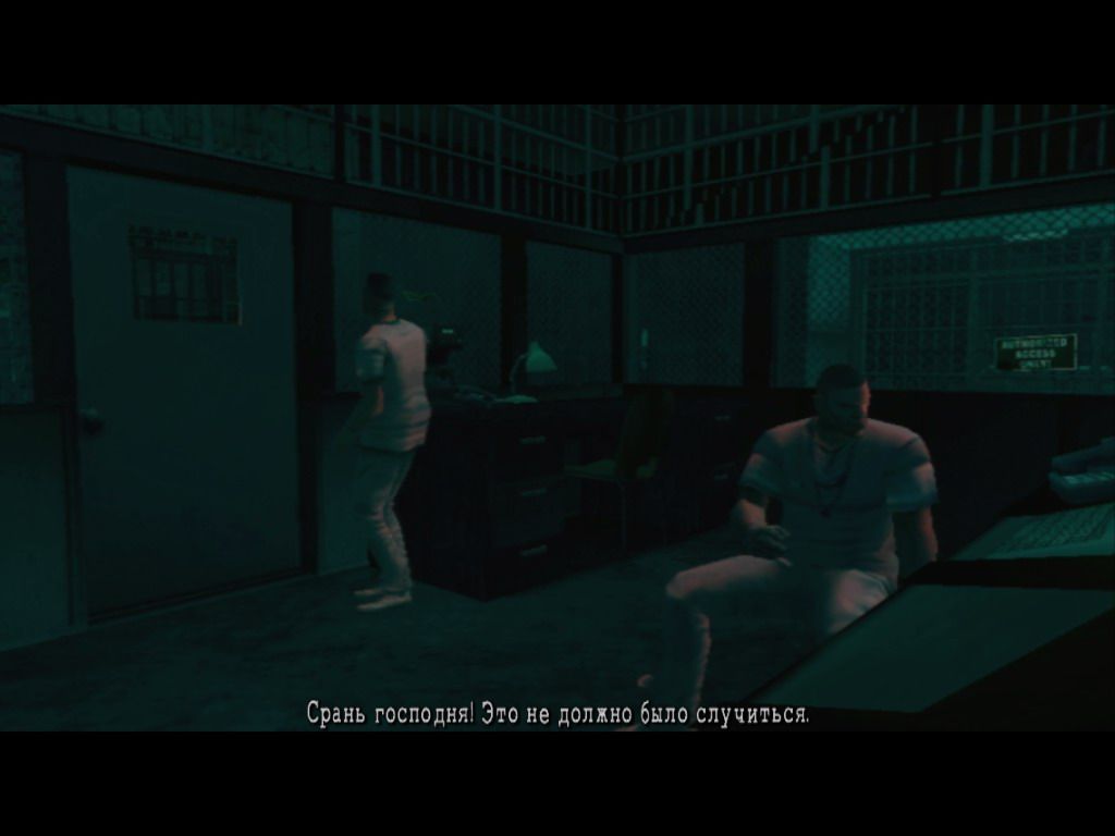 Manhunt 2 (Windows) screenshot: Hospital attendants in trouble (in Russian)