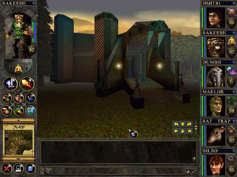 Wizards & Warriors (Windows) screenshot: The Serpent Temple looks menacing...
