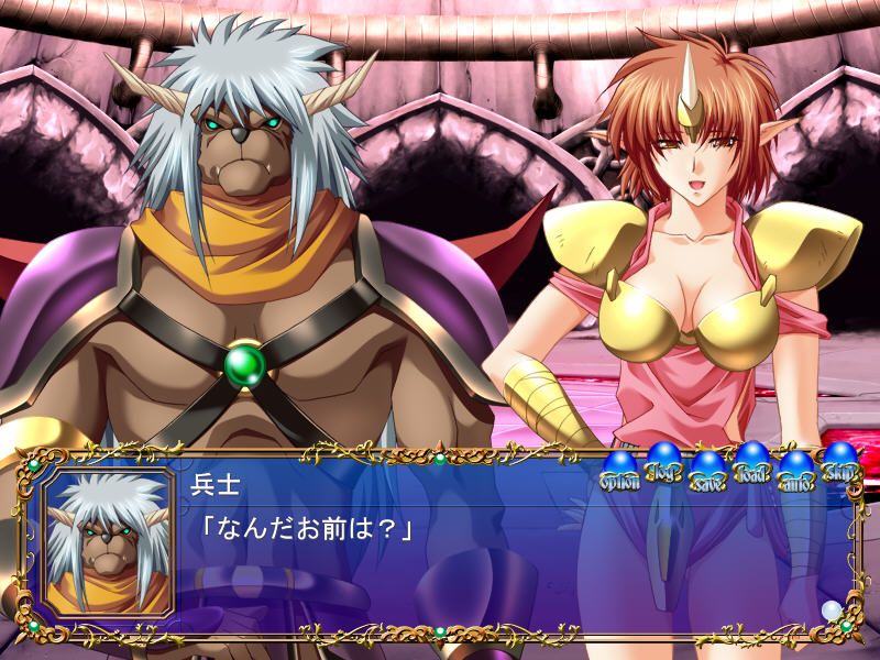 Valis X: Valna - Haha to Musume no Kunō (Windows) screenshot: Cham and her warrior buddy appear...