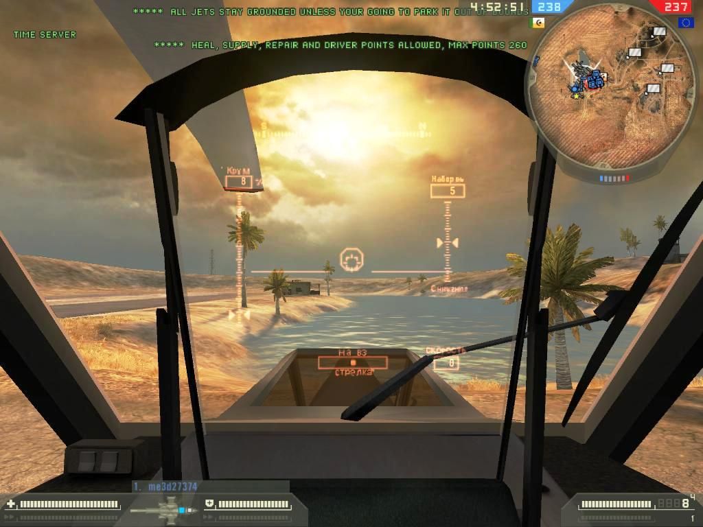 Battlefield 2: Booster Pack - Euro Force (Windows) screenshot: SmokeScreen-Powering up the MEC Havok chopper