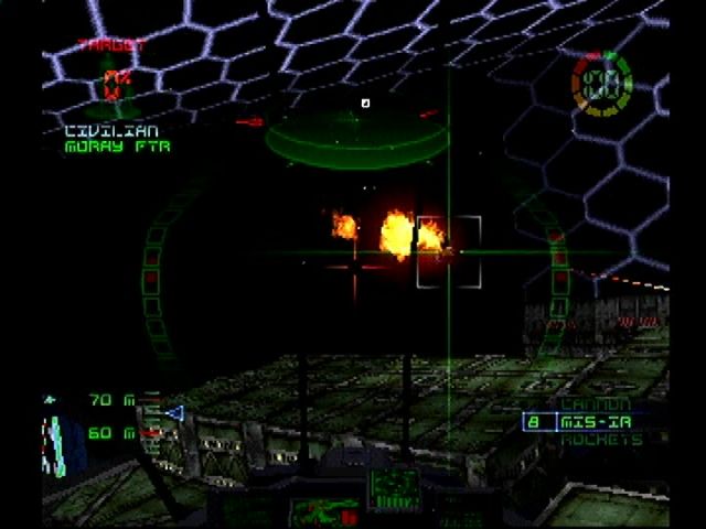 G-Police (PlayStation) screenshot: The missile found its mark.