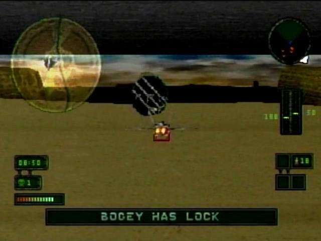 Independence Day (SEGA Saturn) screenshot: Power-up disks float under ship for extra weapons or health