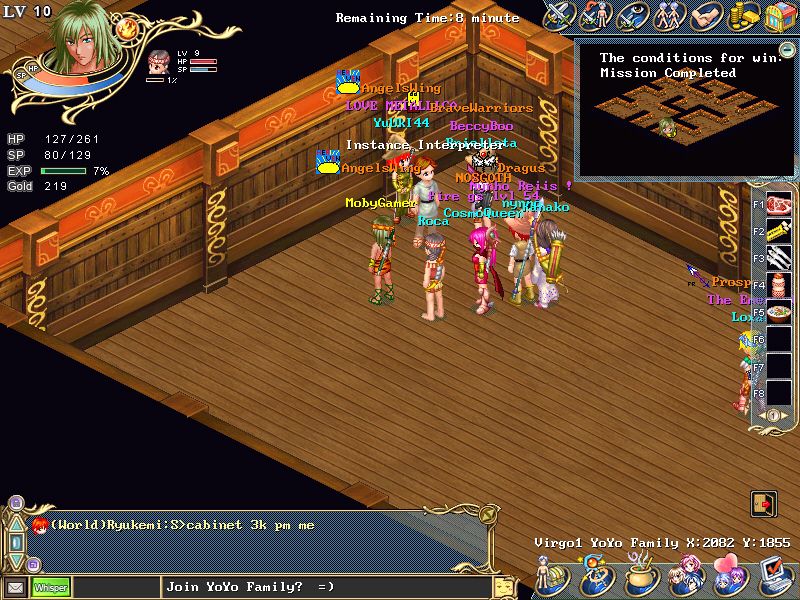 Wonderland Online (Windows) screenshot: The instanced dungeon is complete, waiting to return to the normal game world.