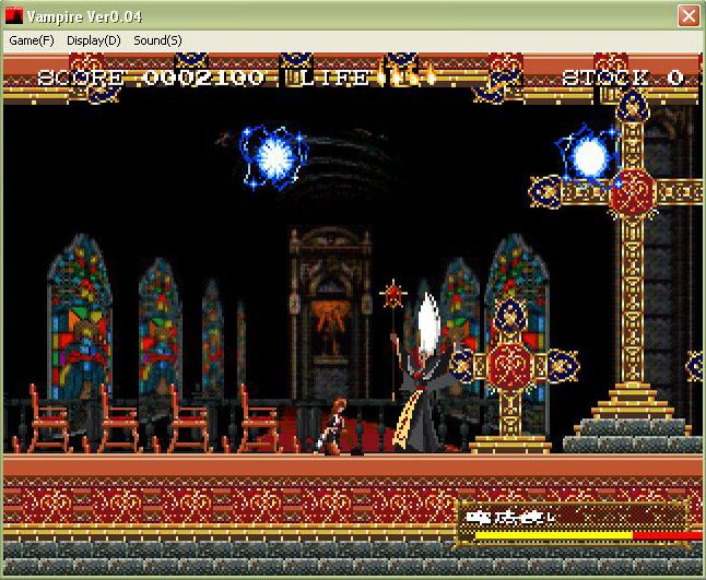 Jogos de Terror (Windows) screenshot: Vampire - Boss
