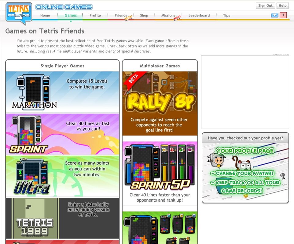 Tetris Friends (Browser) screenshot: The game menu