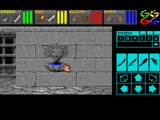 Return to Chaos (Windows) screenshot: Dungeon Master - Fountain
