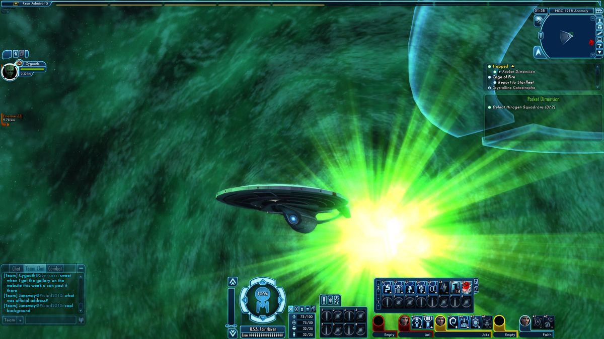 Star Trek Online (Windows) screenshot: Inside of wormhole