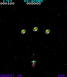 Moon Quasar (Arcade) screenshot: Next level