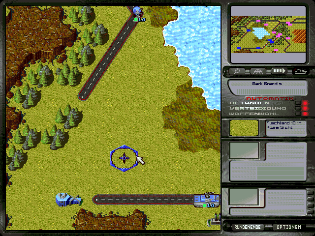 Space Marines: Der stählerne Kaiser (DOS) screenshot: First mission