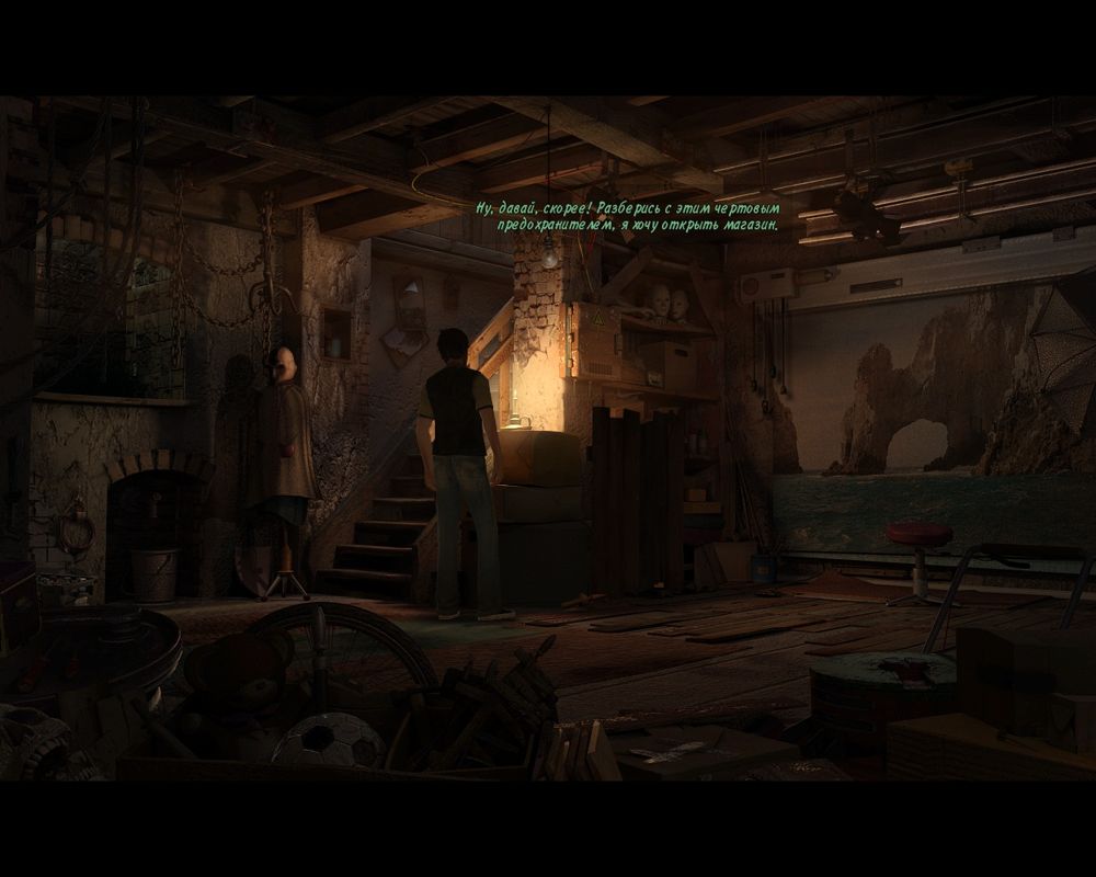 Black Mirror II: Reigning Evil (Windows) screenshot: In the beginning we have found Darren in the cellar (in Russian)