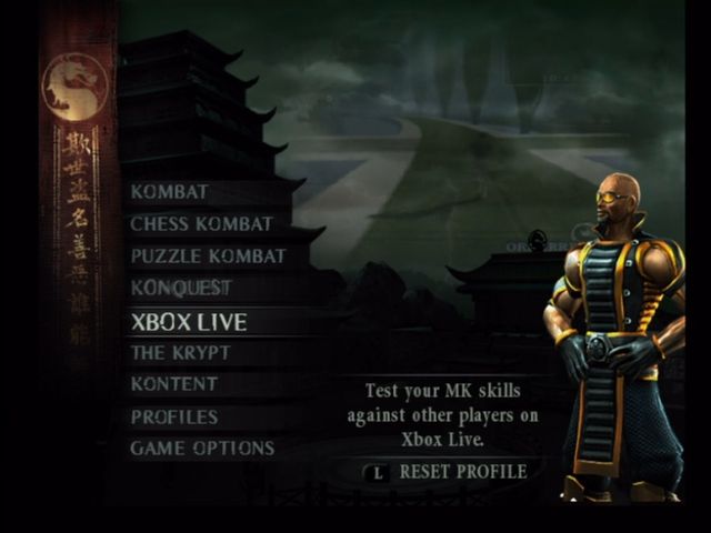 Mortal Kombat: Deception (Xbox) screenshot: Main menu