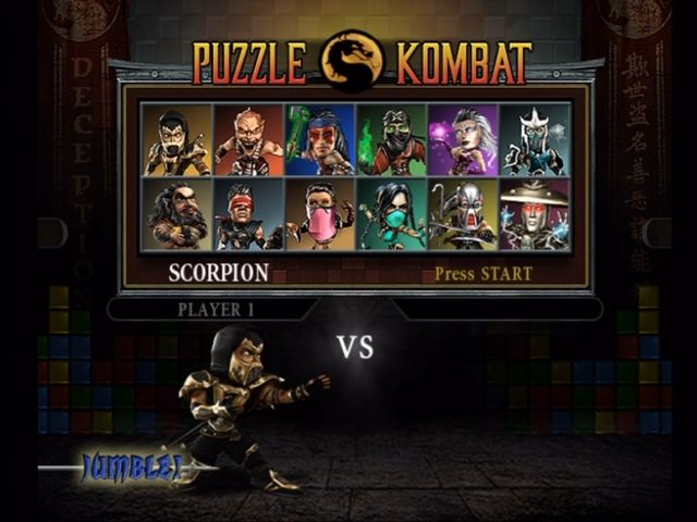 Mortal Kombat Deception - Xbox