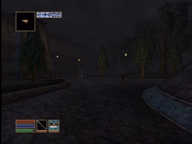 The Elder Scrolls III: Morrowind - Game of the Year Edition (Xbox) screenshot: Royal palace gardens.