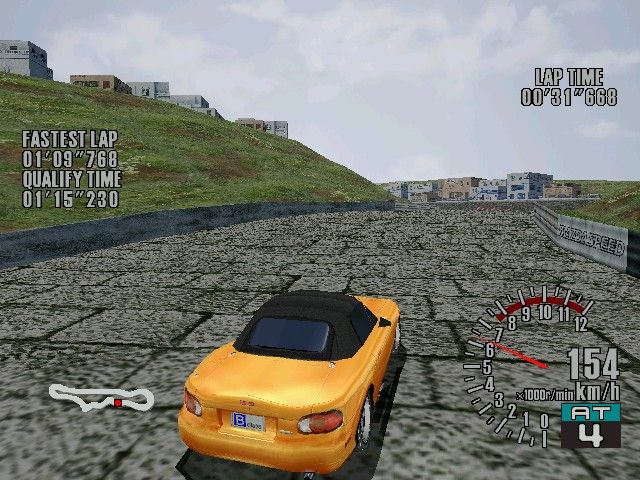 Sega GT (Windows) screenshot: Pretty much one of messiest tracks as far as visuals go