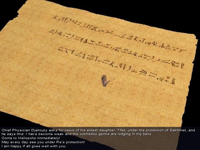 Egypt II: The Heliopolis Prophecy (Windows) screenshot: A message for help from your father