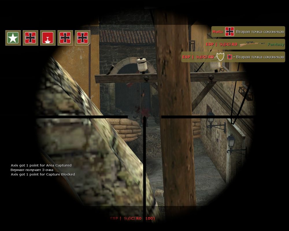 Day of Defeat: Source (Windows) screenshot: Sniper scope
