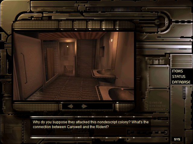 Symbiocom (Windows) screenshot: The facilities. I thought they'd look a little more clean.