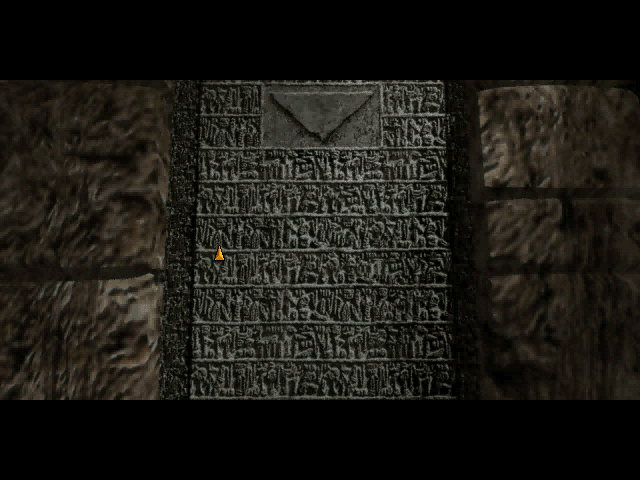Jewels of the Oracle (Macintosh) screenshot: Stone door for alter