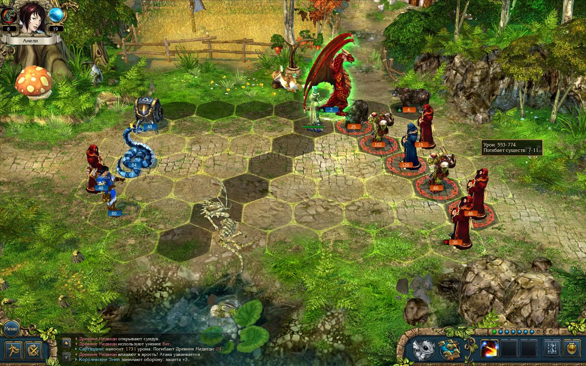 King's Bounty: Armored Princess (Windows) screenshot: Burn!