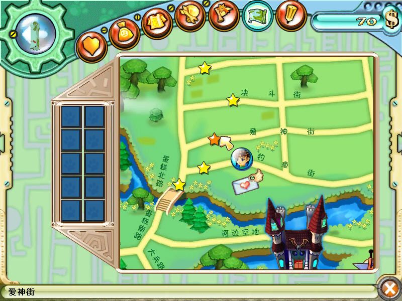 Tun Town 2 (Windows) screenshot: City map. The city is very big, it takes a while to explore it all!..