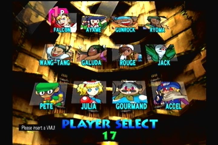 Power Stone 2 (Dreamcast) screenshot: Character select screen.