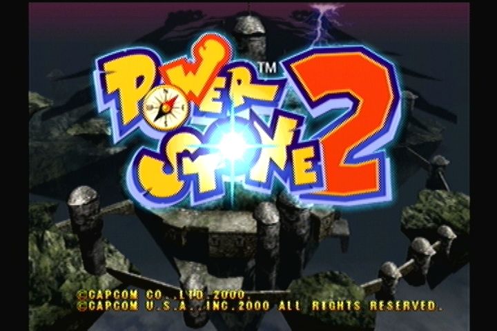 Power Stone 2 (Dreamcast) screenshot: Title screen