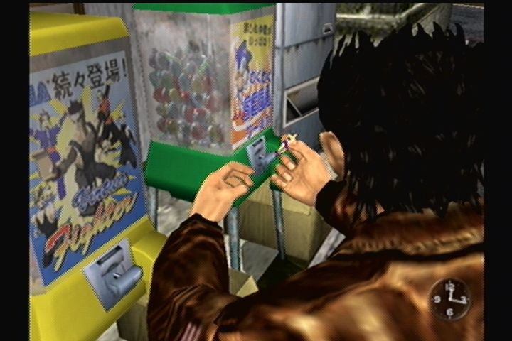 Shenmue (Dreamcast) screenshot: Spend yen to build your capsule toy collection.