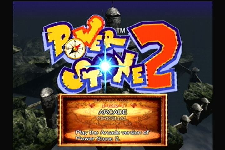 Power Stone 2 (Dreamcast) screenshot: Main menu