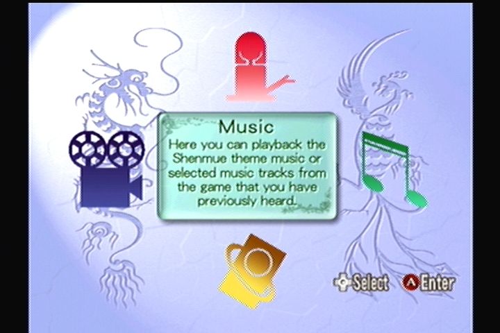 Shenmue (Dreamcast) screenshot: Shenmue Passport menu.