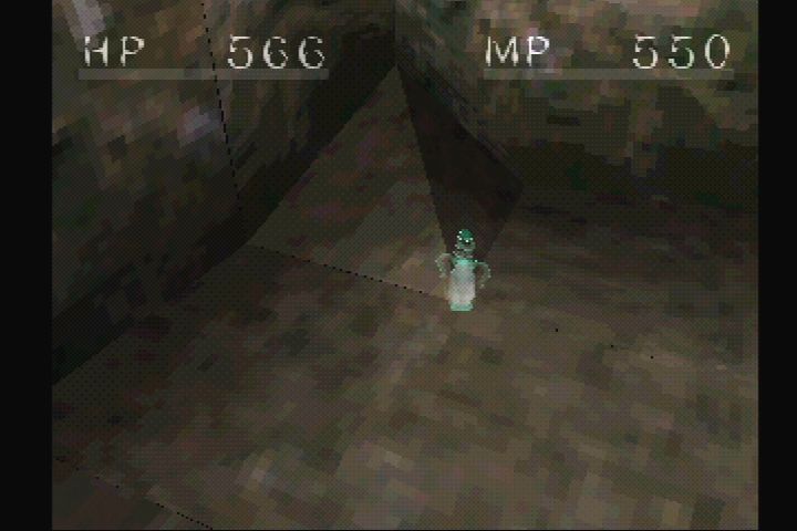 Shadow Tower (PlayStation) screenshot: Objects lie around for the taking.