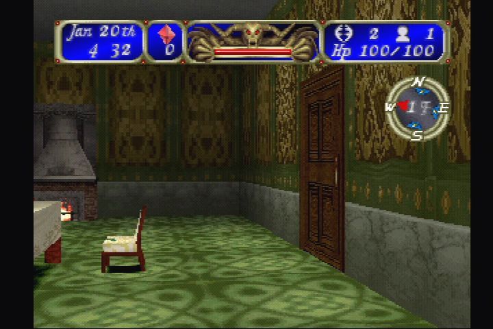 Tecmo's Deception (PlayStation) screenshot: Lovely mansion. I think I'll take it.