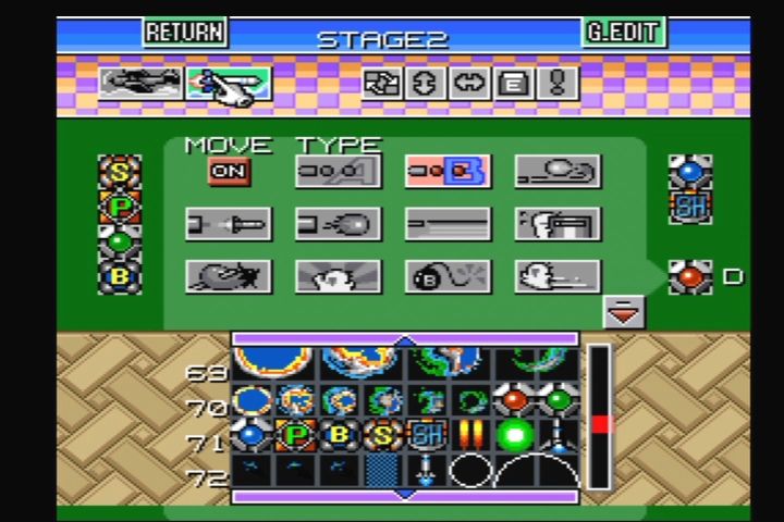 Dezaemon Plus (PlayStation) screenshot: Weapons edit screen.