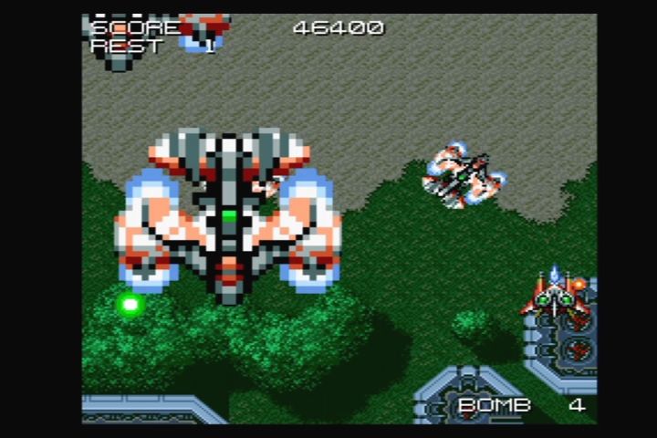 Dezaemon Plus (PlayStation) screenshot: Fighters drop in from above.
