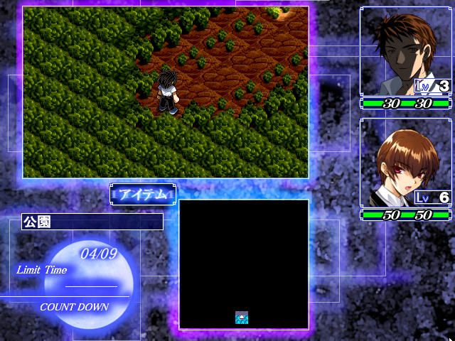 Yoru ga Kuru! Square of the Moon (Windows) screenshot: Dungeon exploration