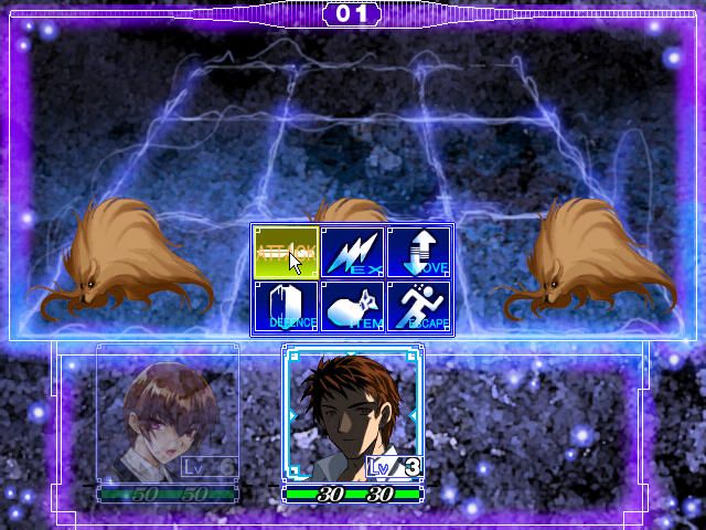 Yoru ga Kuru! Square of the Moon (Windows) screenshot: Battle menu