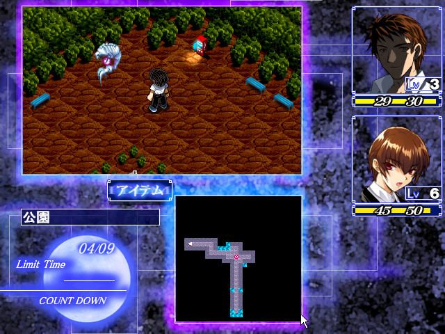 Yoru ga Kuru! Square of the Moon (Windows) screenshot: Visible enemies