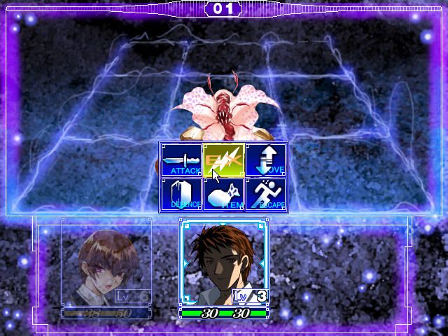 Yoru ga Kuru! Square of the Moon (Windows) screenshot: Boss battle