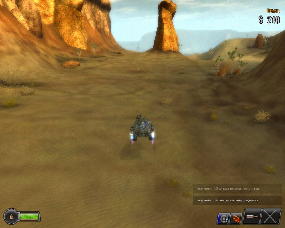 Ex Machina Arcade (Windows) screenshot: Car even has jump device.