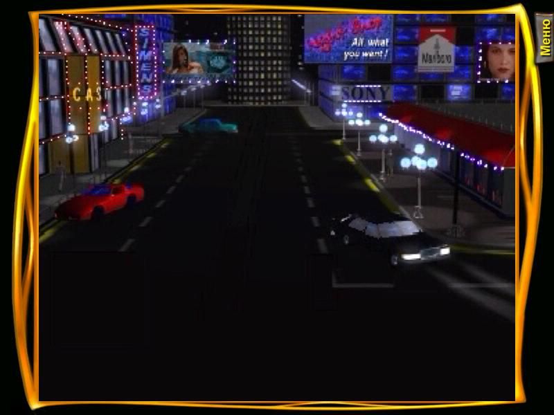 Rendezvous with a Stranger Girl (Windows) screenshot: The intro movie is in full 3D, although the rest of the game is a straight video shoot