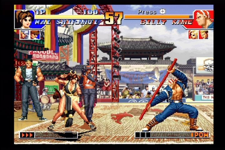 The King of Fighters Collection: The Orochi Saga (Wii) screenshot: King of Fighters '97